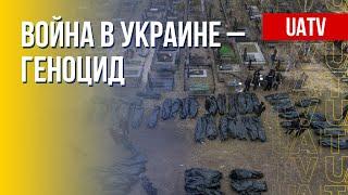 Россия уничтожает украинцев. Ситуация на юге Украины. Марафон FreeДОМ