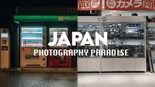 JAPAN: A Day in Photography Paradise