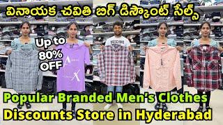 Ganesh Festival Offers on Branded Men's Clothes in Hyderabad, Upto 80% OFF on Brand Shirts