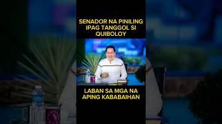 Senador na umatras dahil sa pag Kakaibigan o inaasahang Suporta sa Susunod Halalan #justice #padilla