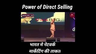 Power of Direct Selling Industry By Harshvardhan Jain #shorts #video #networkmarketing