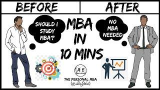 THE PERSONAL MBA in tamil | mba course in tamil | MBA IN 10 MINUTES | MBA meaning |almost everything