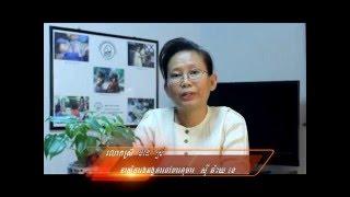 Pidan Khmer-CYK Project on Absara TV