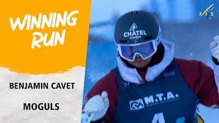 Cavet makes his move in Georgia | FIS Freestyle Skiing World Cup 24-25