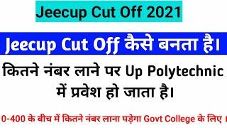 Jeecup Cut Off 2021 , Polytechnic Main Kitne Number Per Admission Hota Hai , Mishra Ji Classes