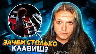 зачем столько клавиш??? можно ли обойтись только миди Клавой