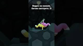 А ты точно врач? #shorts #superbunnyman