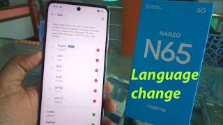 realme NARZO N65 5G language change / default language to English.