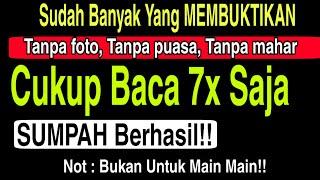 Dia Langsung Suka Dan Rindu Padamu | Amalkan Doa pengasihan ini!! Jangan Dibuat Main