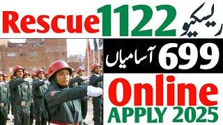 Rescue 1122 jobs 2025 | cts online apply rescue 1122 jobs | jobs in Pakistan today