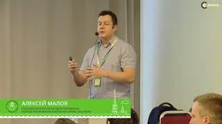 C++ Russia 2018:  Алексей Малов,  Опыт применения современного C++ в разработке desktop-приложений