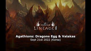 [L2 Essence] New Dragons Egg & Valakas agathions