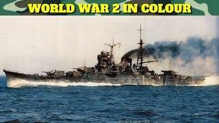 Imperial Japanese Navy's unluckiest ship of World War 2