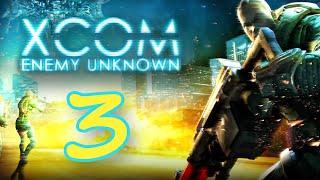 XCOM: Enemy Unknown. Манагер на тропе войны. Ууухх *ля!!