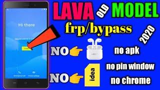 lava flair s1 frp unlock 2020 । lava flair s1 frp bypass 2021 । lava Google account bypass rajtelico