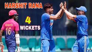 Harshit Rana's bowling took 4 Wickets in ACC Men's Emerging Teams Asia Cup 2023