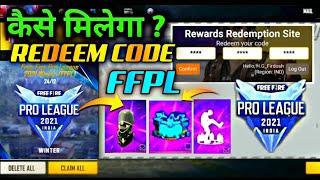 FREE FIRE PRO LEAGUE REDEEM CODE | TODAY REDEEM CODE | FFPL REDEEM CODE FREE FIRE | FF REDEEM CODE |