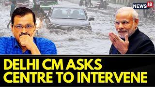Delhi News | Yamuna Water Level Rise: CM Arvind Kejriwal Calls An Emergency Meeting | News18