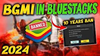 Good News! अब सबकी BGMI ID होगी UNBAN - How to Unban 10 Years BAN BGMI ID | BGMI Emulator Ban Solved