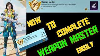 How to complete weapon master | #weapon master | #bgmi | #kannada |#bgmi title |