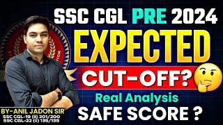 SSC CGL Expected Cut-Off || SSC CGL Tier - 1 Safe Score ? || By Anil Jadon