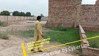 Plot for sale 5 marla  Near to Babar Chock Vehari Road Multan  Demand 150000 fee Marla