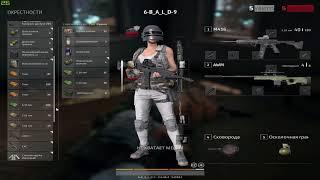 PUBG (годный контент)