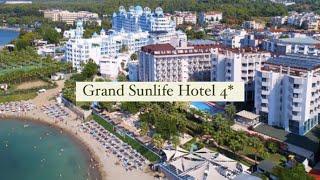 Grand Sunlife Hotel 4*, Турция, Авсаллар, Аланья