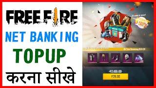 free fire me top up kaise kare net banking se