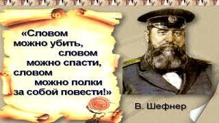 Притча сила слова.  Что можно сделать одним словом: убить, простить, спасти.