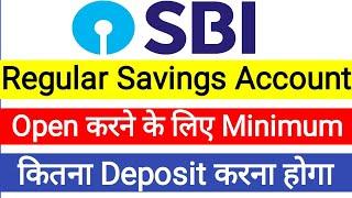 minimum Balance in sbi savings account | Sbi saving account minimum balance | Minimum deposit