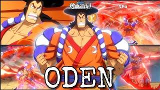 PERFECT GAMEPLAY‼️KOZUKI ODEN PVP 1VS3 | One Piece Fighting Path