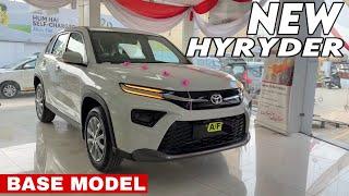 NEW TOYOTA HYRYDER 2024 BASE MODEL E ₹11.1 Lakh  HYRYDER BASE MODEL 2024 REVIEW