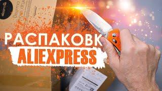 11 САМЫХ ПОПУЛЯРНЫХ ТОВАРОВ С АЛИЭКСПРЕСС! РАСПАКОВКА ПОСЫЛОК ИЗ КИТАЯ! ALIEXPERSS 2021!