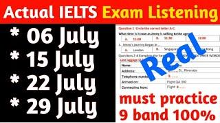 July 2023 ielts exam prediction | 6 july ielts exam | 15 july ielts exam | 22 july ielts exam | idp