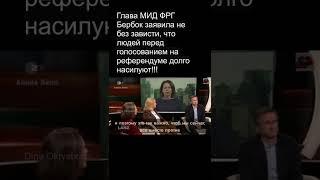 Попросили ролик с оригинальным звуком!