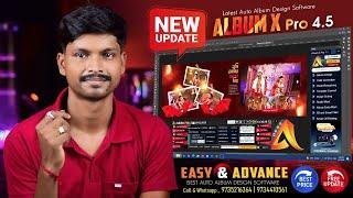 2025 Best Auto Album Design Software | Album X Pro 4.5 | Studio Line India