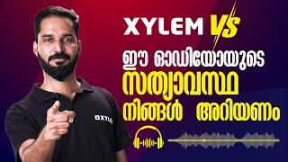 ഈ ഓഡിയോയുടെ സത്യാവസ്ഥ നിങ്ങൾ അറിയണം! | Xylem NEET