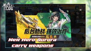 Metal slug Awakening: Test Mode New Hero Aurora