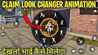 How To Claim New Look Changer Emote | Look Changer Emote In Rampage Event | New Emote In Free Fire 