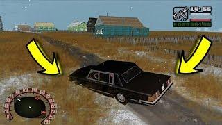 GTA San Andreas Криминальная Россия бета 3 #6 СМОТРИМ ВСЕ СЕЛА