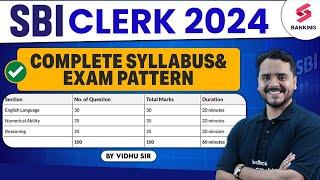 SBI Clerk Syllabus 2024 | SBI Clerk Syllabus and Exam Pattern 2024 | Complete Information