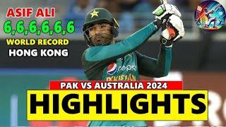 Pakistan Vs Australia Hong Kong Super Sixes Semi Final Match Full Highlights 2024 | PAK VS AUS