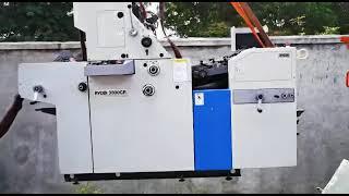 RYOBI 3300 CR - Sold “ Vijayawada “Mini Offset Printing Machine .