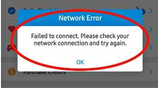 Dingtone Network Error Failed to Connect Problem Solve