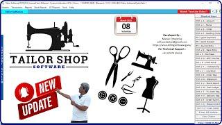 Tailor Shop Management Software New Updates Downlaod Free Demo Now