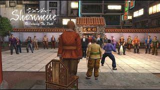 Shenmue: Reclaiming The Path ~ Game Trailer