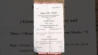 Bsc 5thsem Mathematics Paper1 Msdsu azamgarh||#msdsuazamgarh #msdsu #Bsc #mathematics #paper #exam