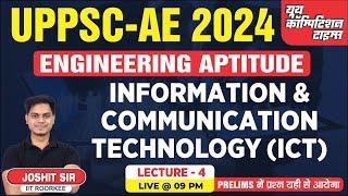 UPPSC AE | UPPSCAE Engineering Aptitude Classes | Information and Communication Technologies (ICT)