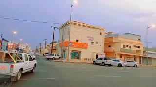 Saudi Arabia Bisha City